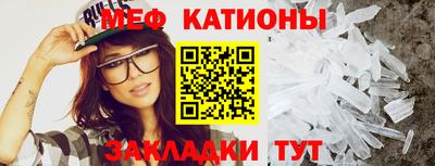 марихуана Краснознаменск