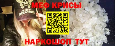 не бодяженный Краснокаменск
