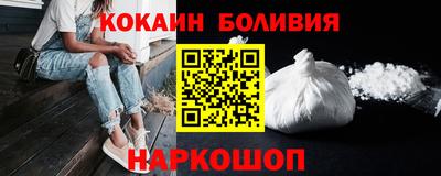 марихуана Краснознаменск