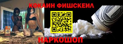 марихуана Краснознаменск