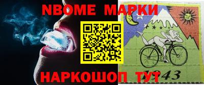 герыч Краснодар