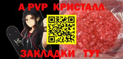 не бодяженный Краснокаменск