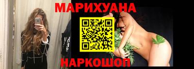 герыч Краснодар