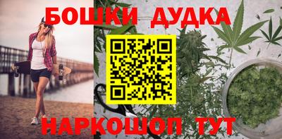 не бодяженный Краснокаменск