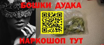 герыч Краснодар