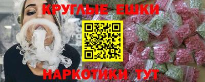 герыч Краснодар