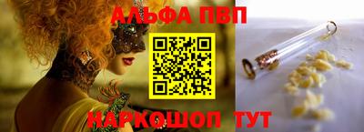 не бодяженный Краснокаменск