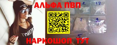 марихуана Краснознаменск