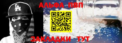 марихуана Краснознаменск