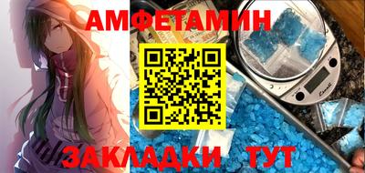 не бодяженный Краснокаменск