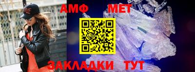 не бодяженный Краснокаменск