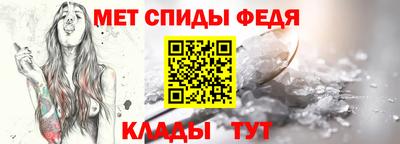 герыч Краснодар