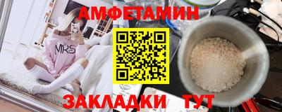 не бодяженный Краснокаменск
