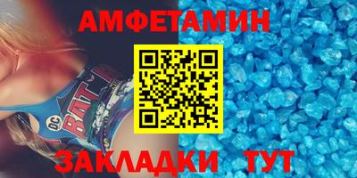 не бодяженный Краснокаменск