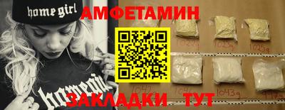 не бодяженный Краснокаменск
