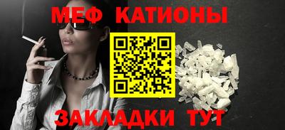 герыч Краснодар