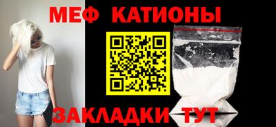 не бодяженный Краснокаменск